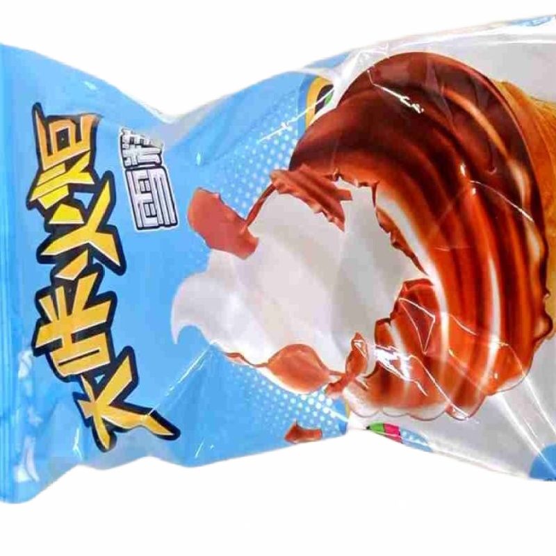 蒙牛大咖火炬