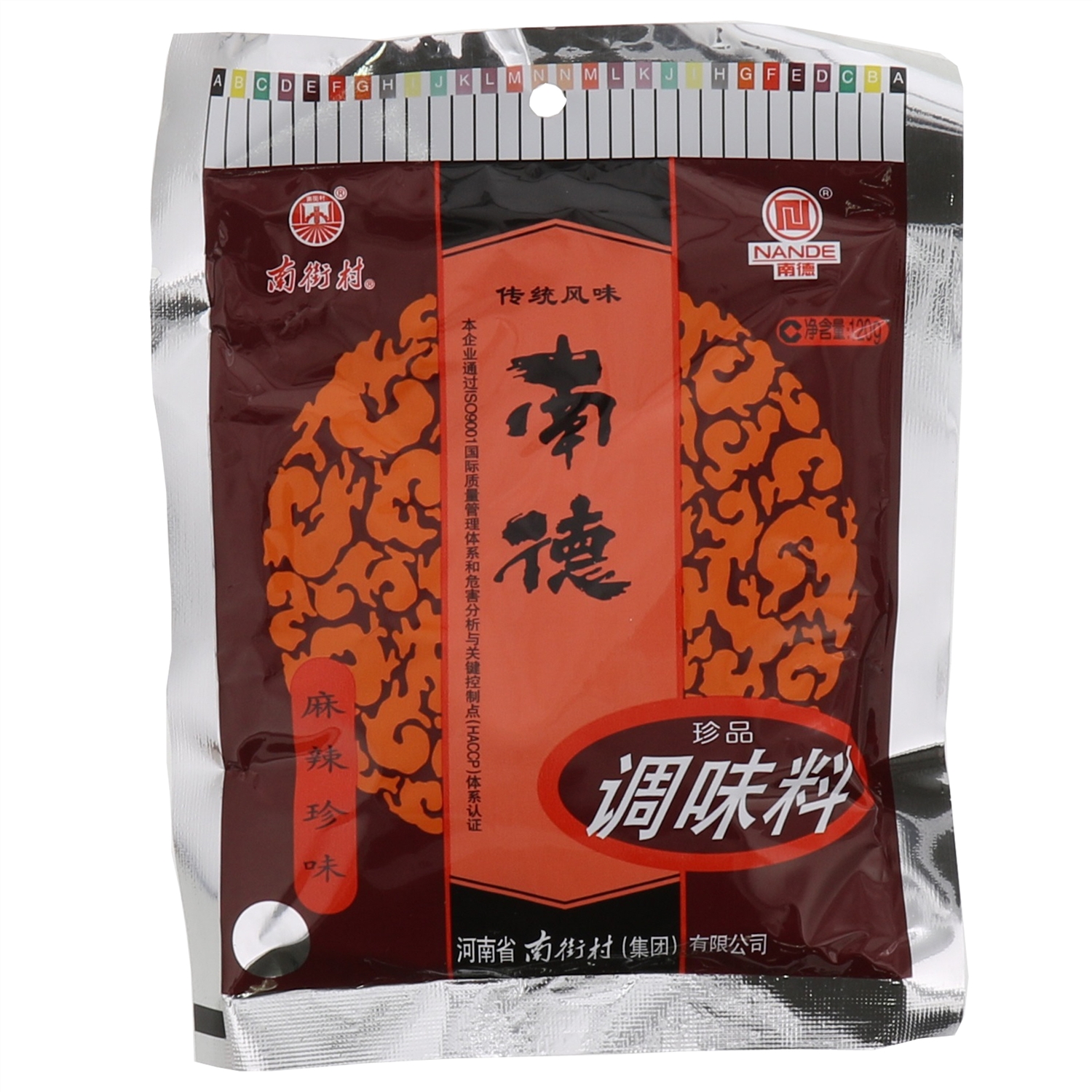 其他调味料