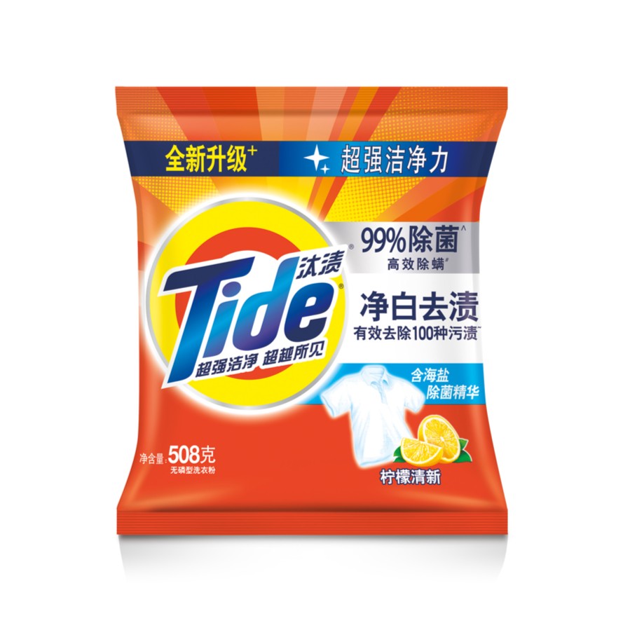 Tide/汰渍洗衣粉橙色 柠檬清新型 520g