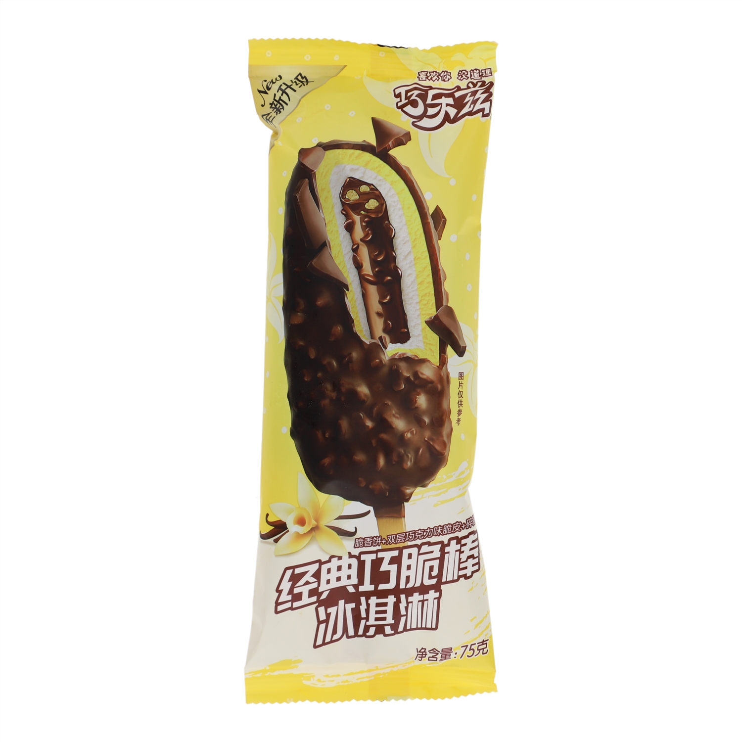 伊利巧乐兹经典巧脆棒冰淇淋