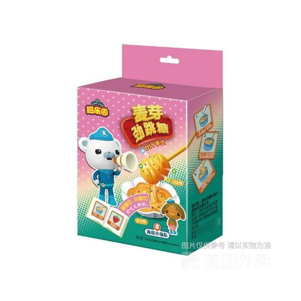 趣乐园 草莓味麦芽劲跳糖 53g*48盒/箱