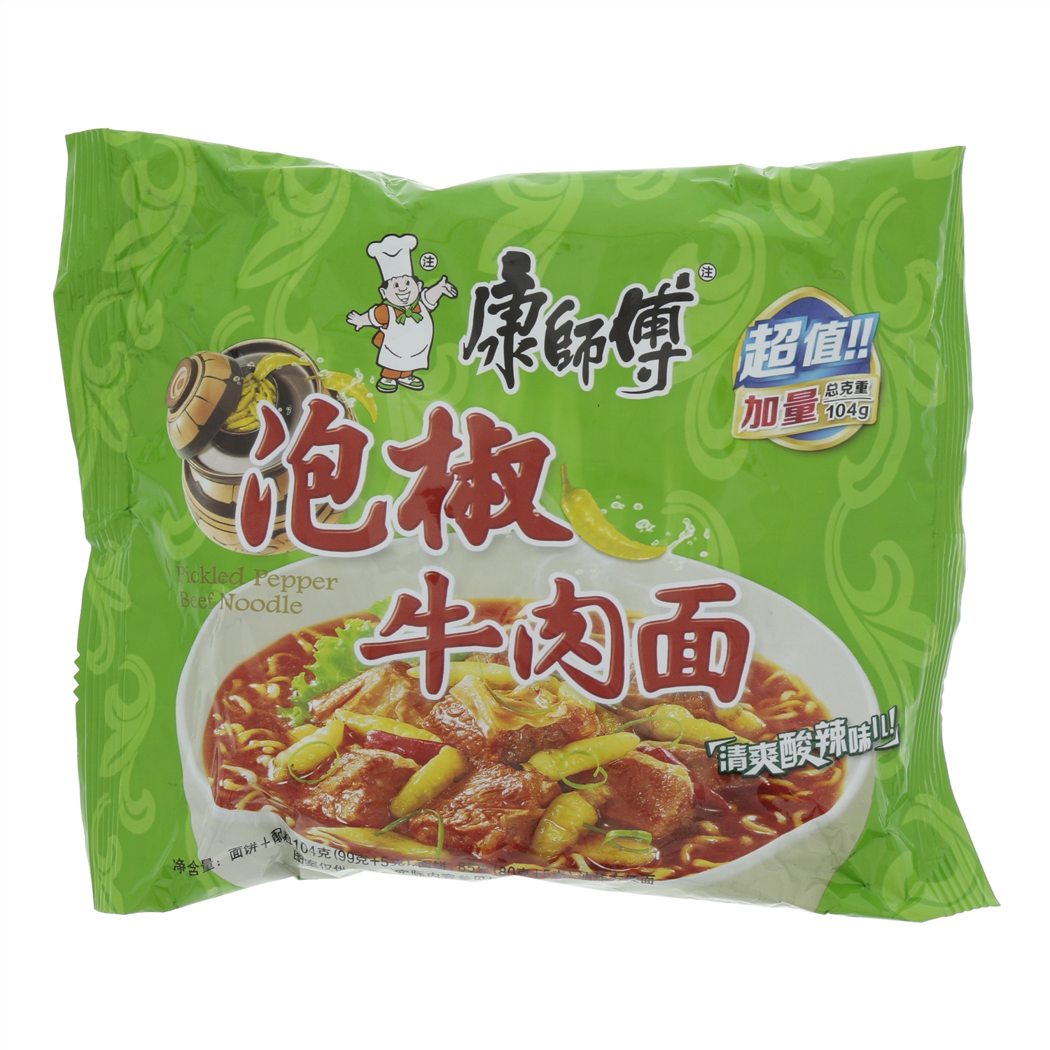 康师傅泡椒牛肉面 清爽酸辣味 104g