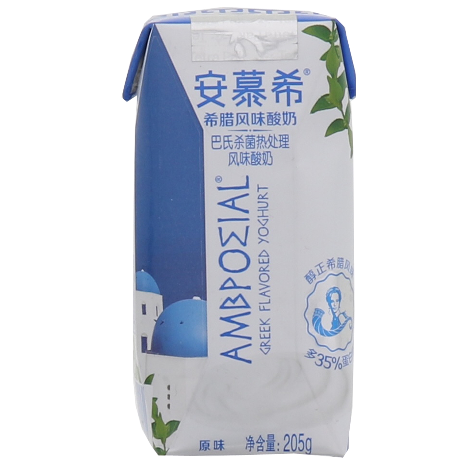 安慕希希腊风味酸奶原味 205g