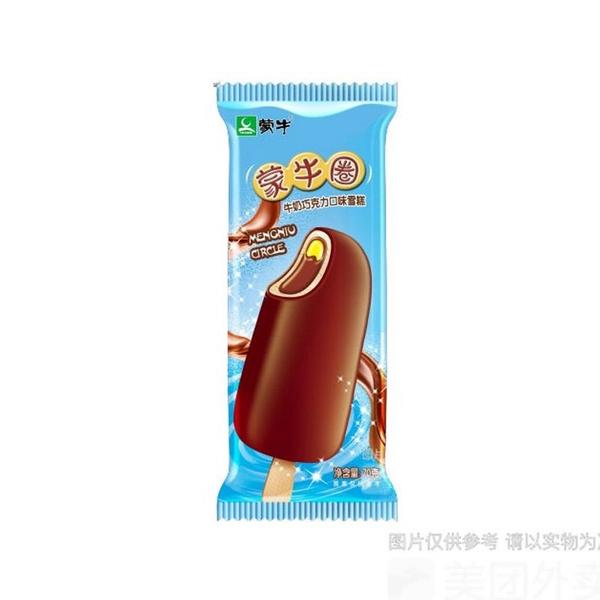 蒙牛 牛奶巧克力口味雪糕 70g/袋