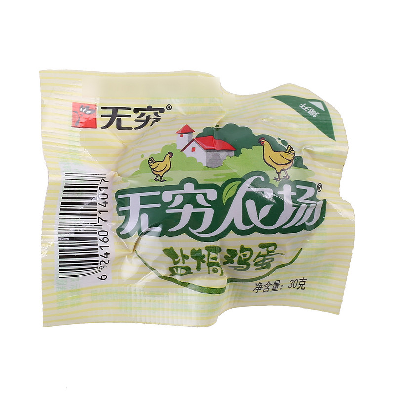 无穷盐焗鸡蛋30g
