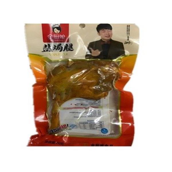 SINCE 1998/金厨娘盐焗腿100g