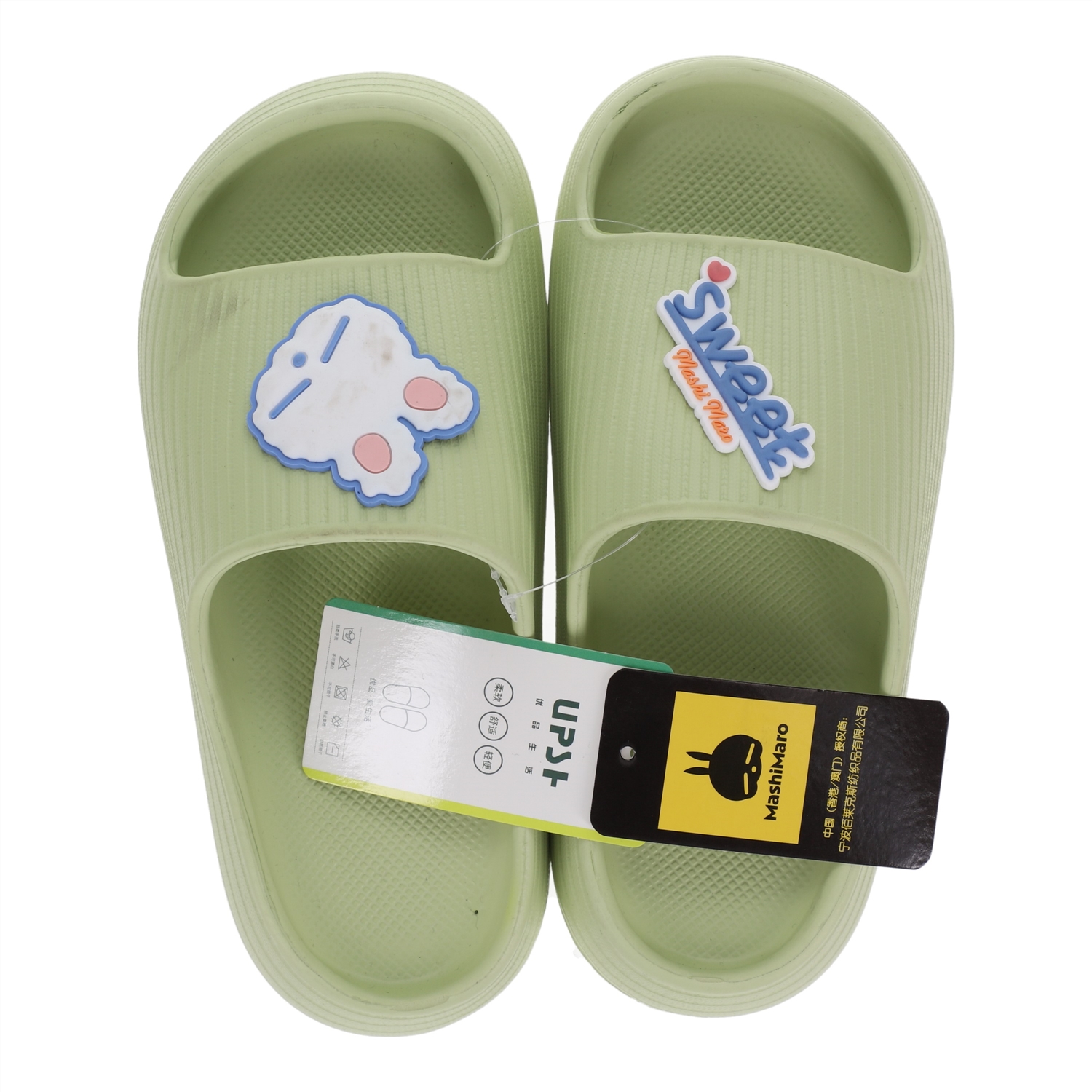 UPSH优品生活流氓兔凉拖