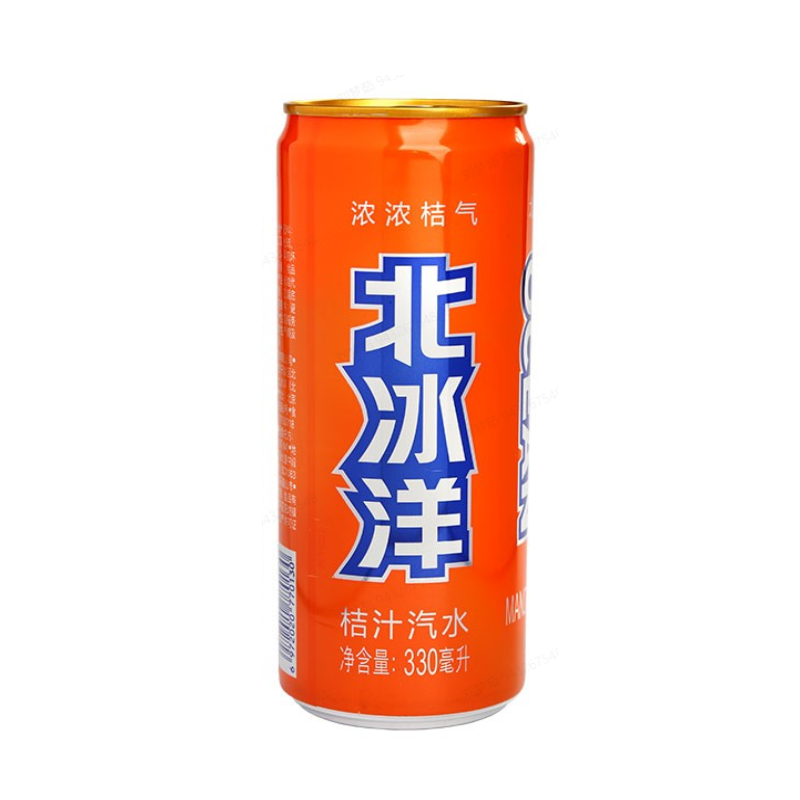 北冰洋低糖桔汁汽水桔子味 330ml