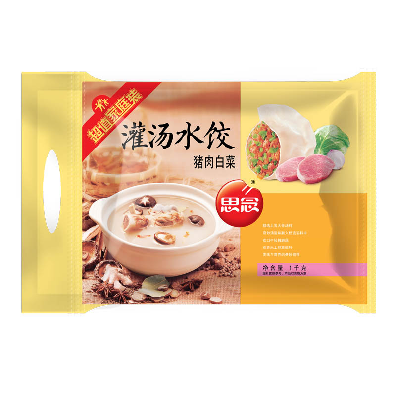 思念 灌汤速冻水饺猪肉香菇味 500克/份