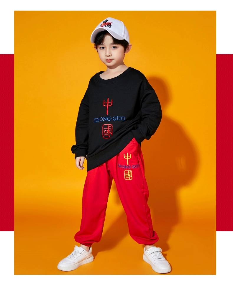 F3中黑色中国男女童卫衣宽松儿童