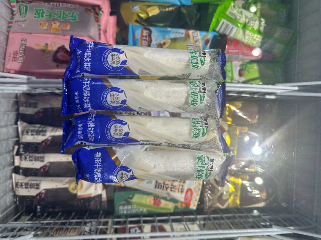 蒙牛奶棒原味雪糕 4支