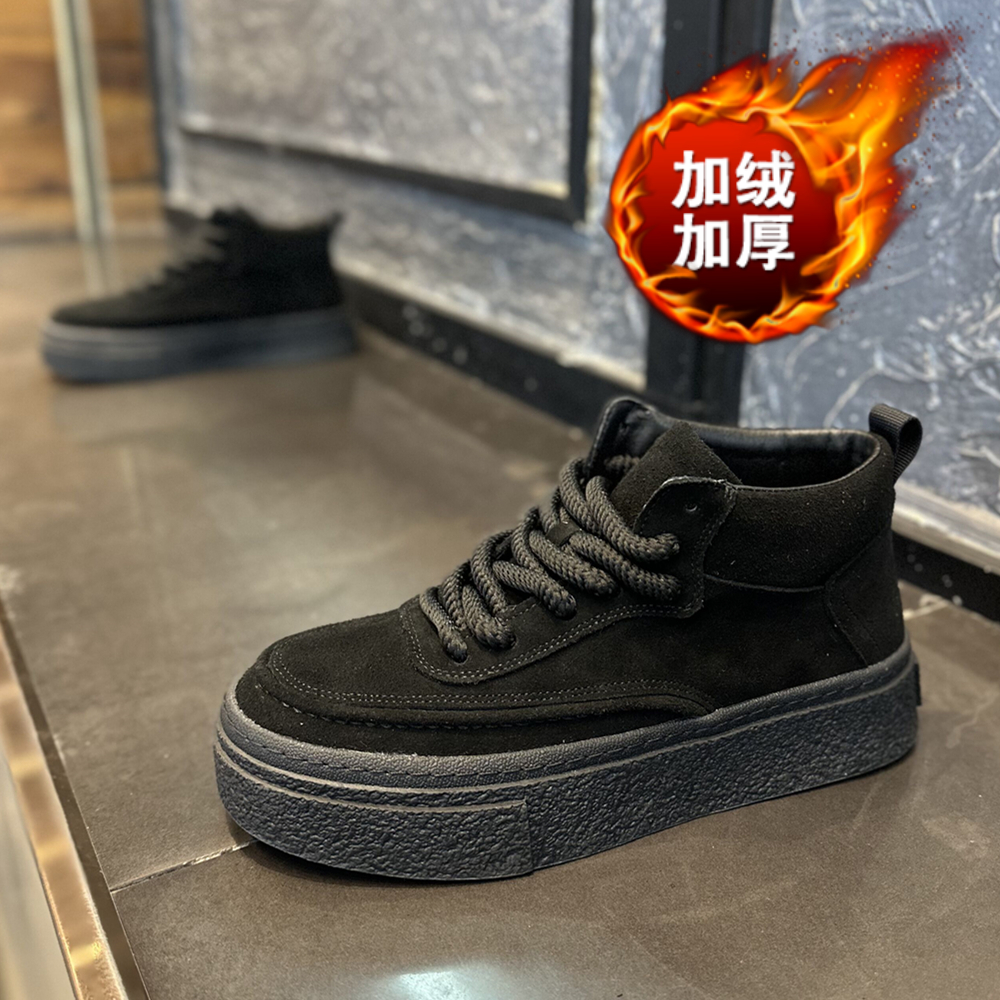 青少年高帮系带平底纯色潮鞋秋冬季新款单棉同款舒适保暖时尚男鞋
