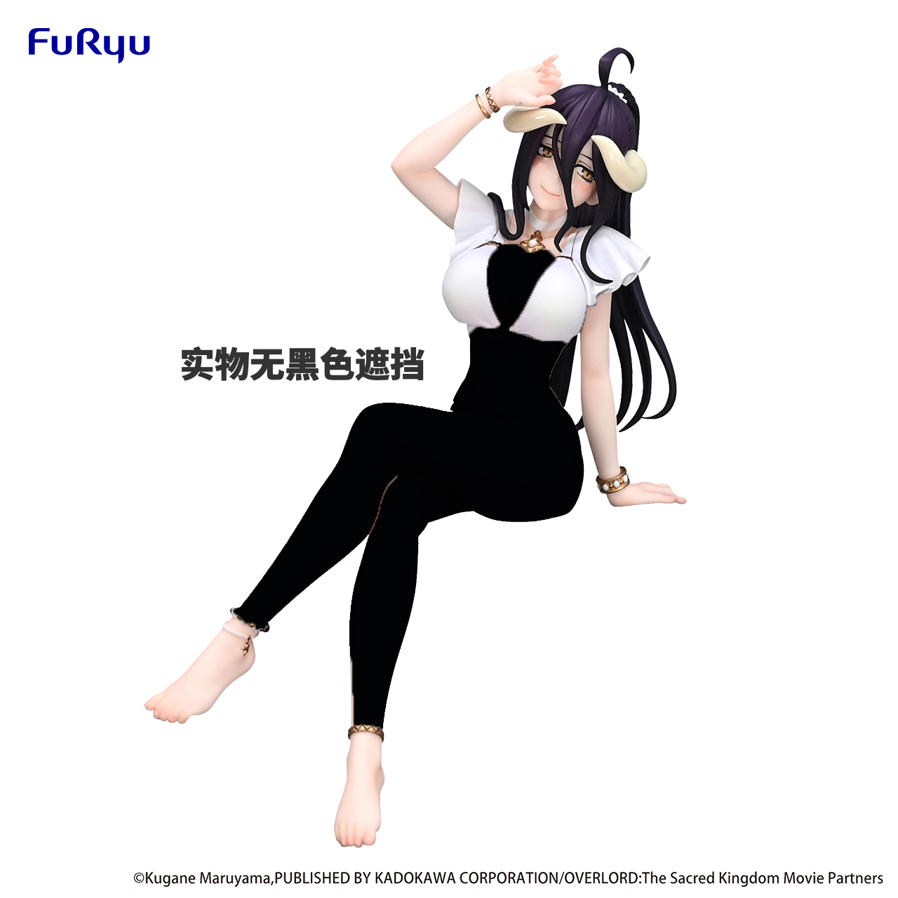 【bilibili直播现货】FuRyu 泡面压 OVERLORD 雅儿贝德 景品手办
