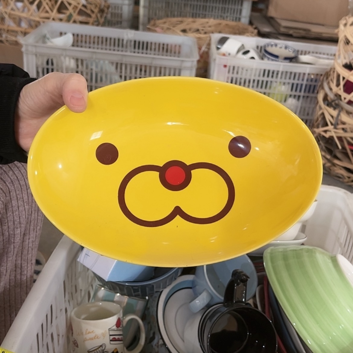 【闪购商品】陶瓷其他微瑕9.5英寸