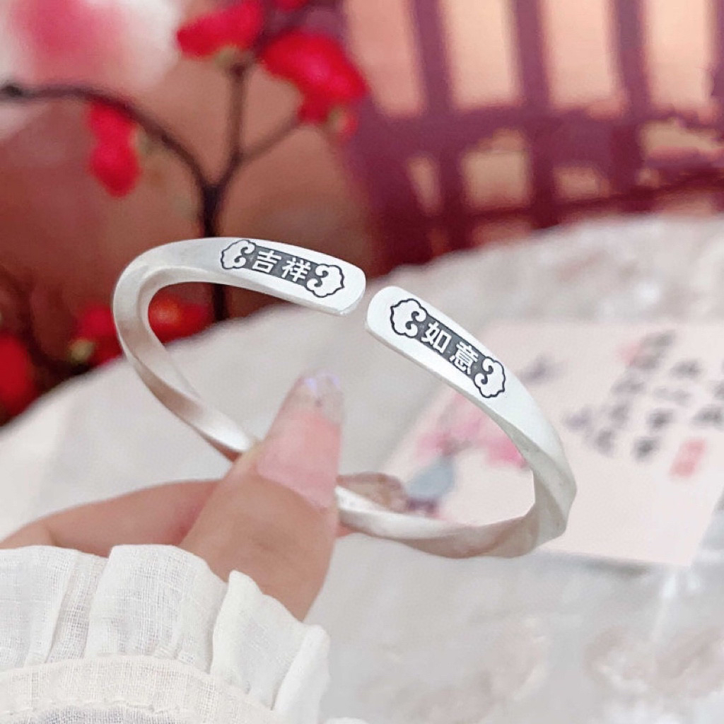 足银手镯 银大福9999足银古法莫比乌斯手镯开口吉祥如意纯银镯子