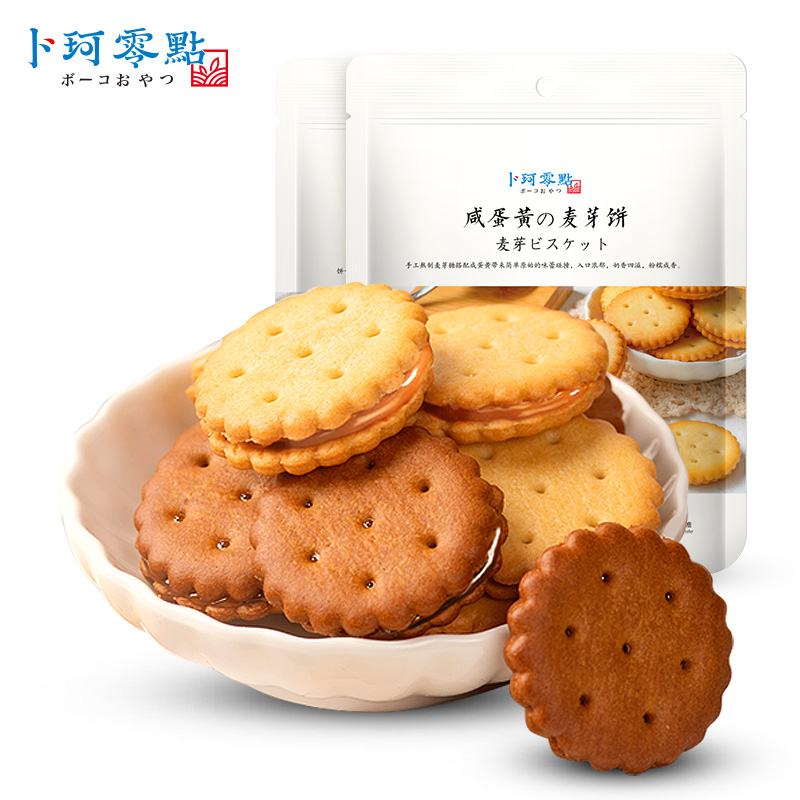 咸蛋黄麦芽饼108g
