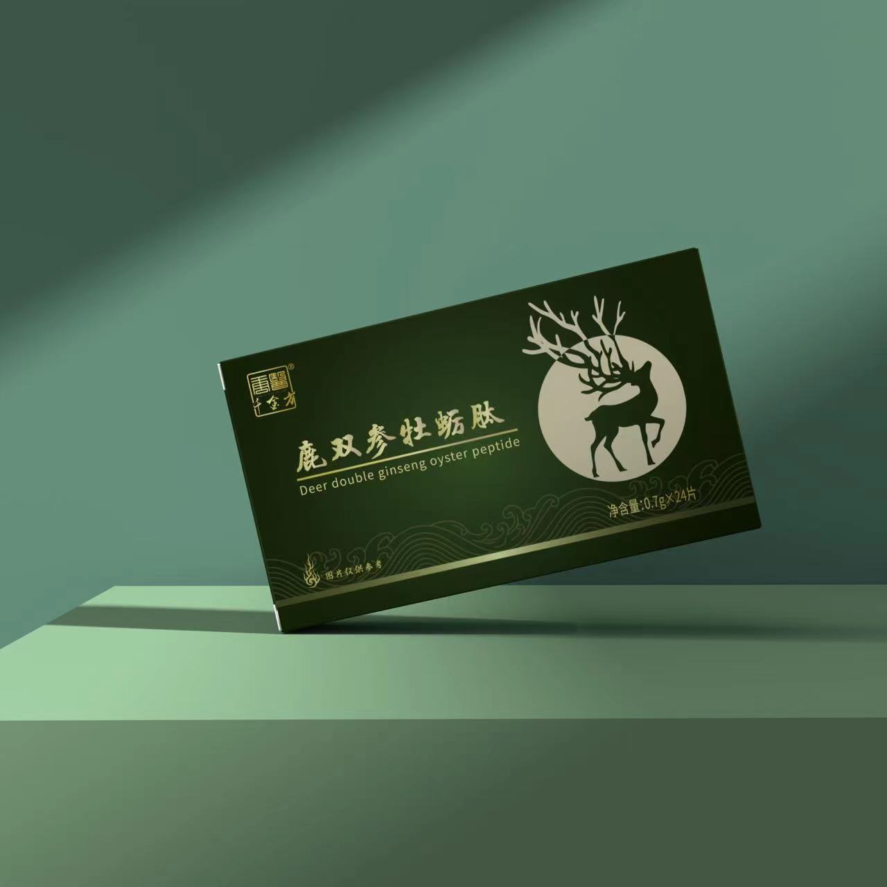 唐医千金方TANGYIQIANJINFANG鹿牡蛎双参片24粒  现货速发N-32