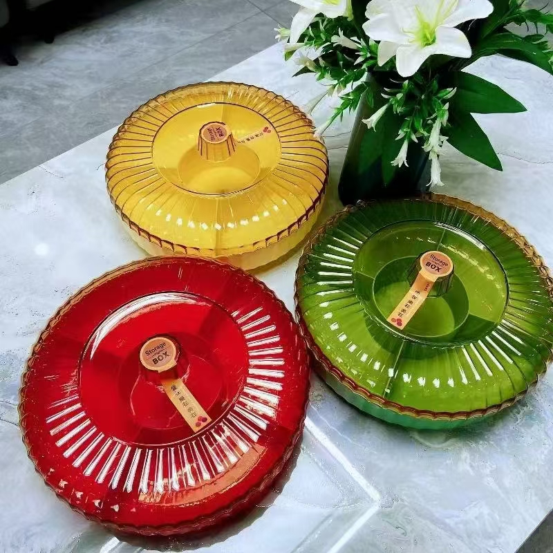 喜庆家用多功能果盘糖果盒客厅茶几零食收纳盒分格带盖干果盘