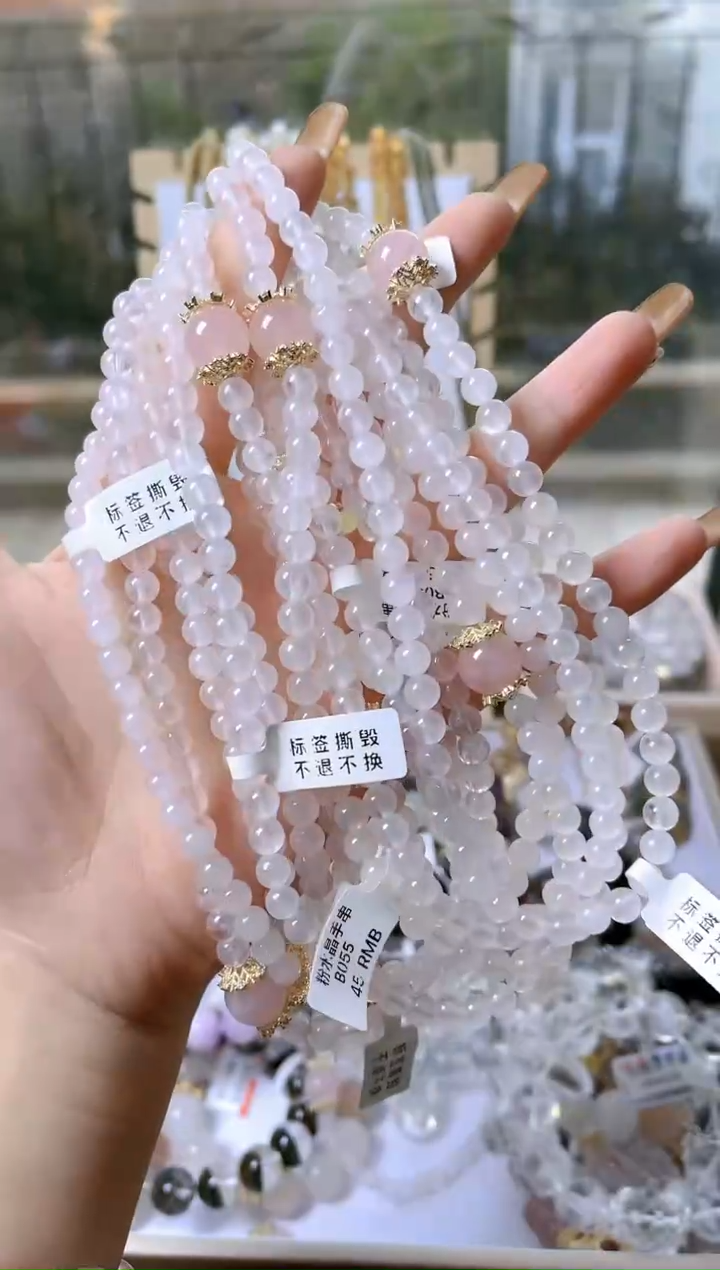 【闪购商品】水晶手串未镶嵌B 055