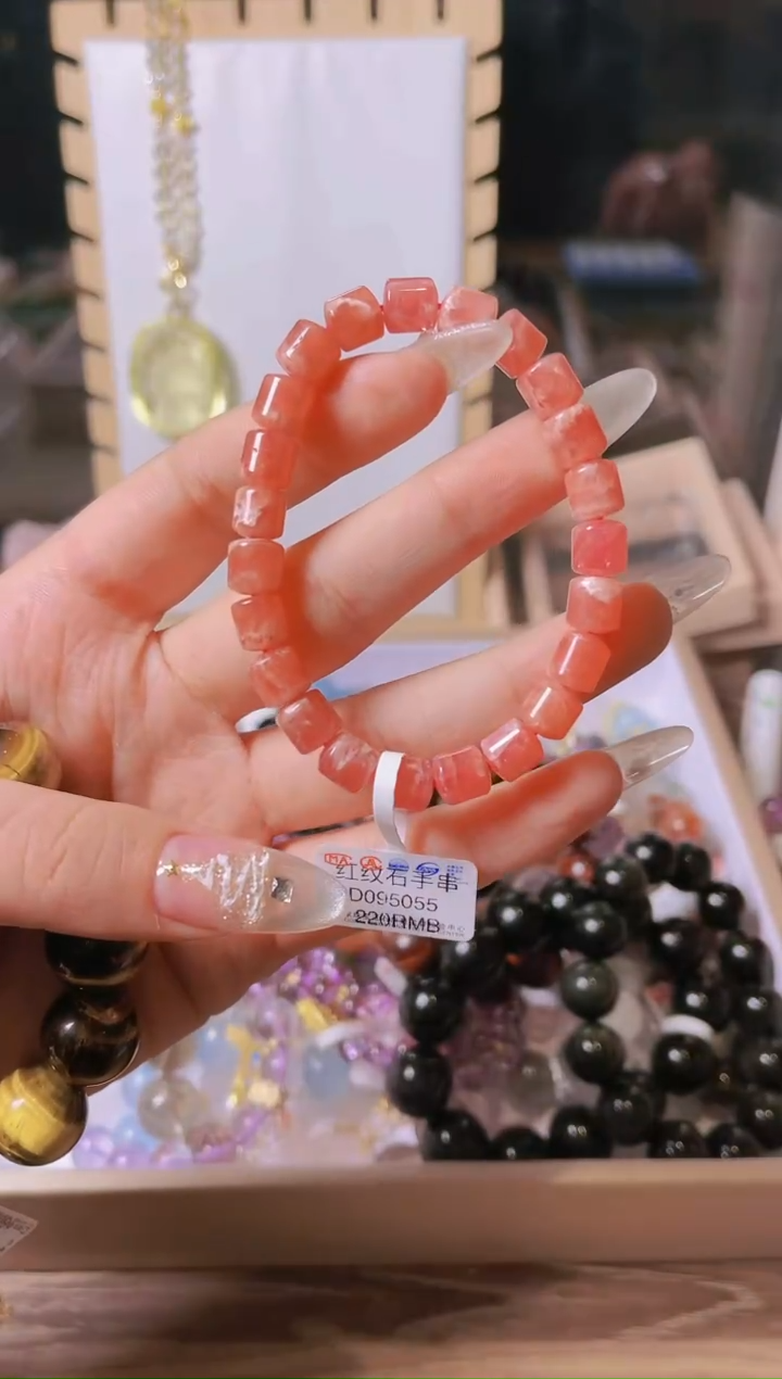 【闪购商品】水晶手串未镶嵌B095