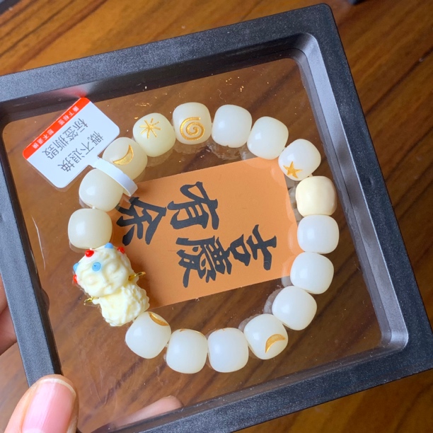 菩提度母手串 B 362