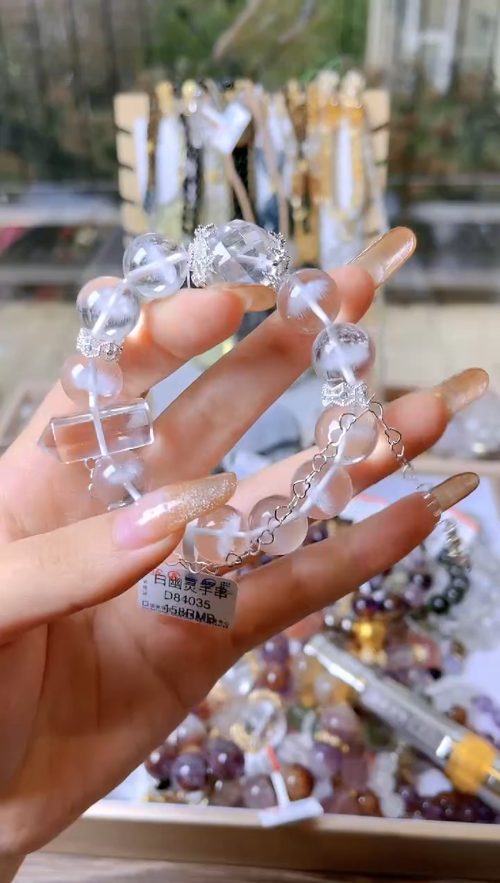 【闪购商品】水晶手串未镶嵌084