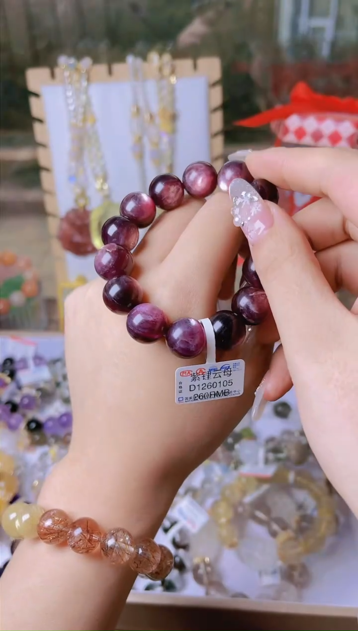 【闪购商品】水晶手串未镶嵌D 126