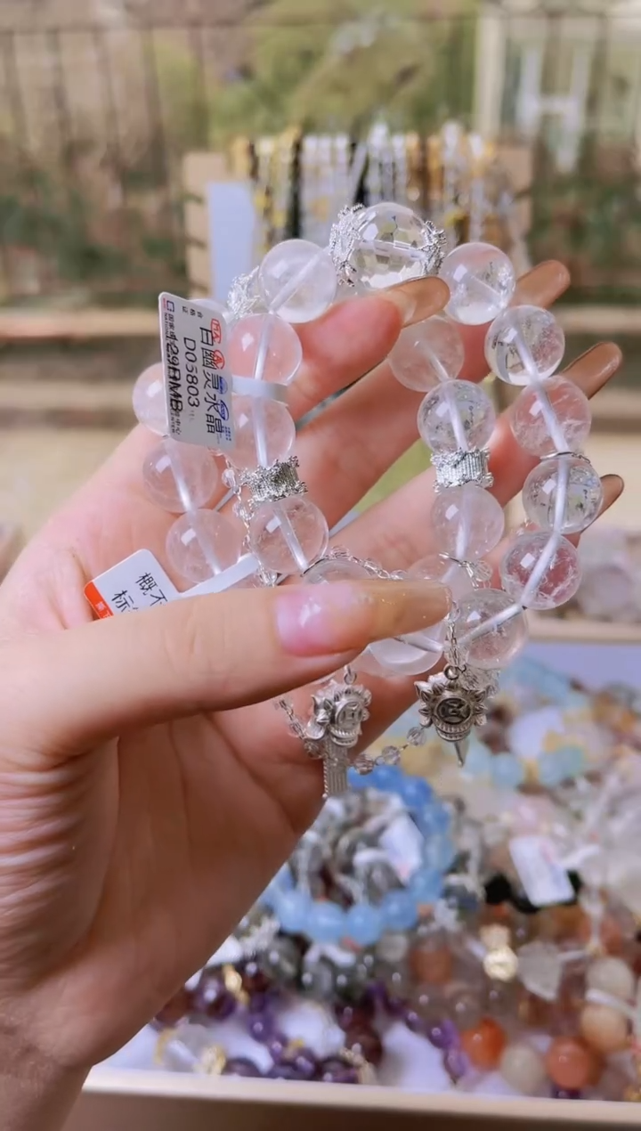 【闪购商品】水晶手串未镶嵌D058