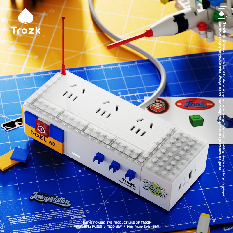 Trozk特洛克拖线板插排积木插座排插接线板插线板氮化镓适配器65W