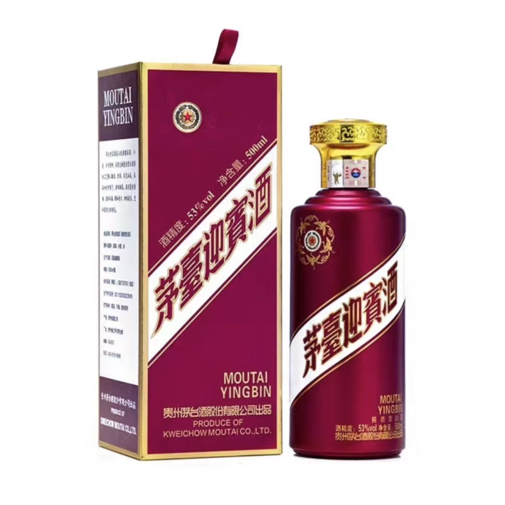 茅台迎宾酒紫迎宾 酱香型白酒53度500ml*1瓶