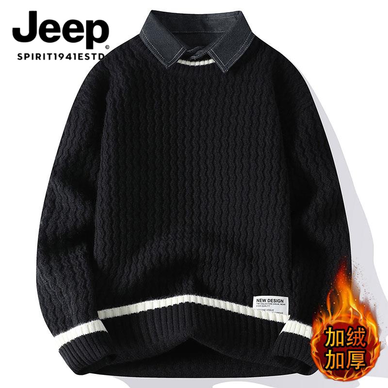 JEEP吉普假两件毛衣男冬季加绒加厚保暖针织衫男波浪纹打底衫衬衫