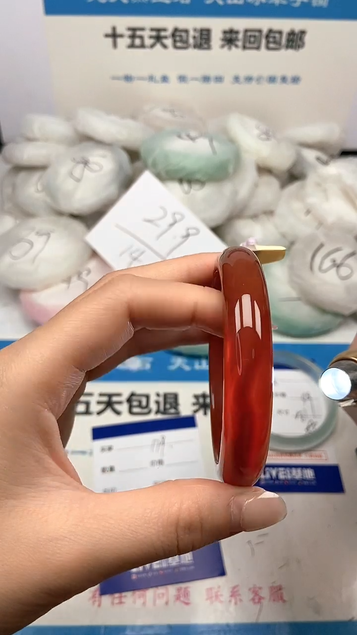 【闪购商品】石英质玉手镯未镶嵌179号58