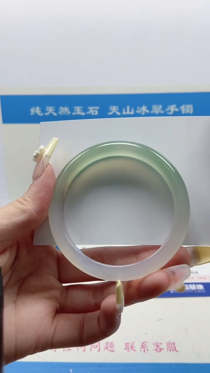 【闪购商品】石英质玉手镯未镶嵌219号56