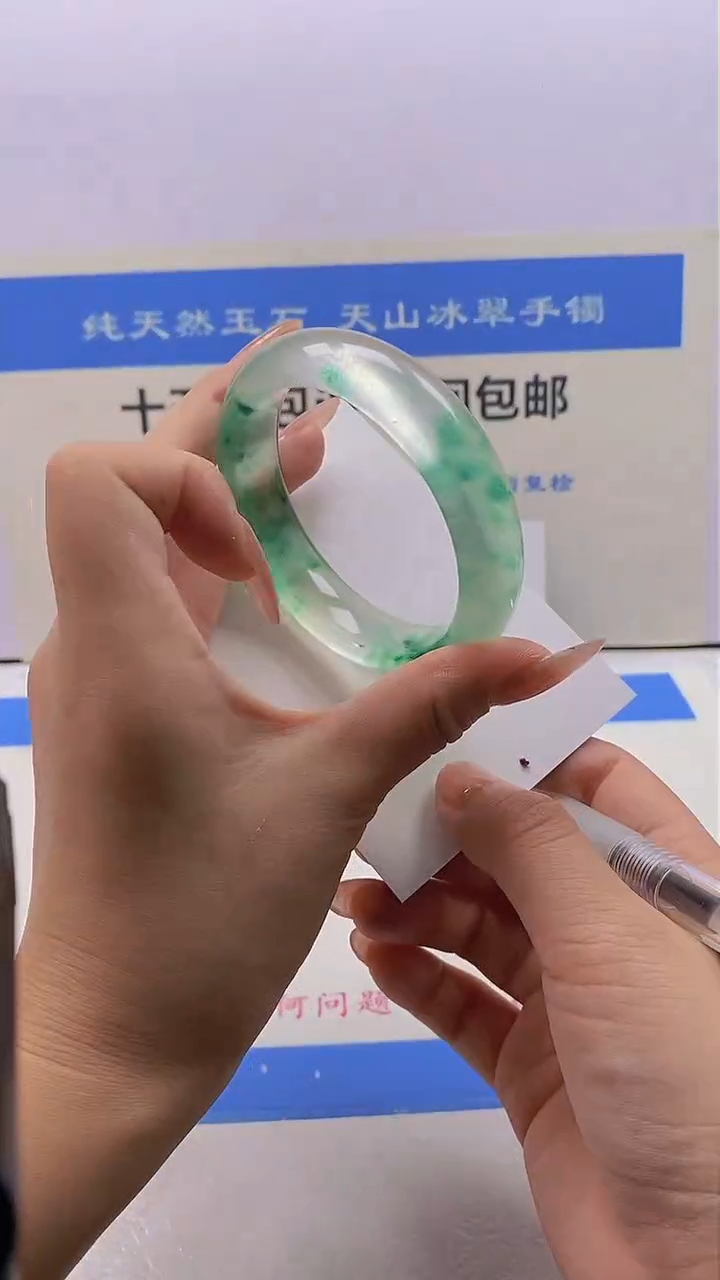 【闪购商品】石英质玉手镯未镶嵌45号54