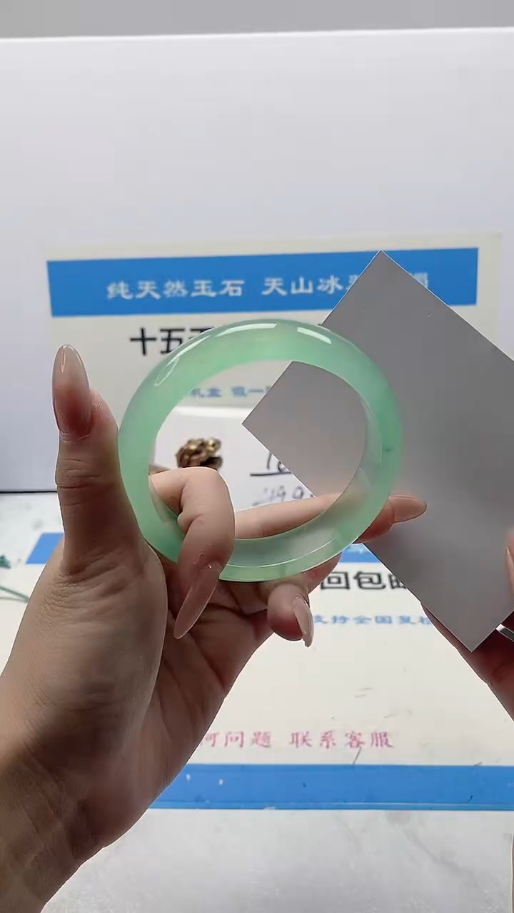【闪购商品】石英质玉手镯未镶嵌274号62