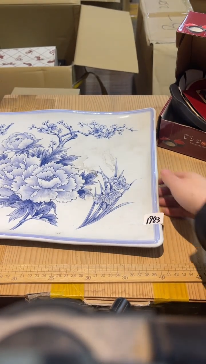 【闪购商品】瓷杯1983