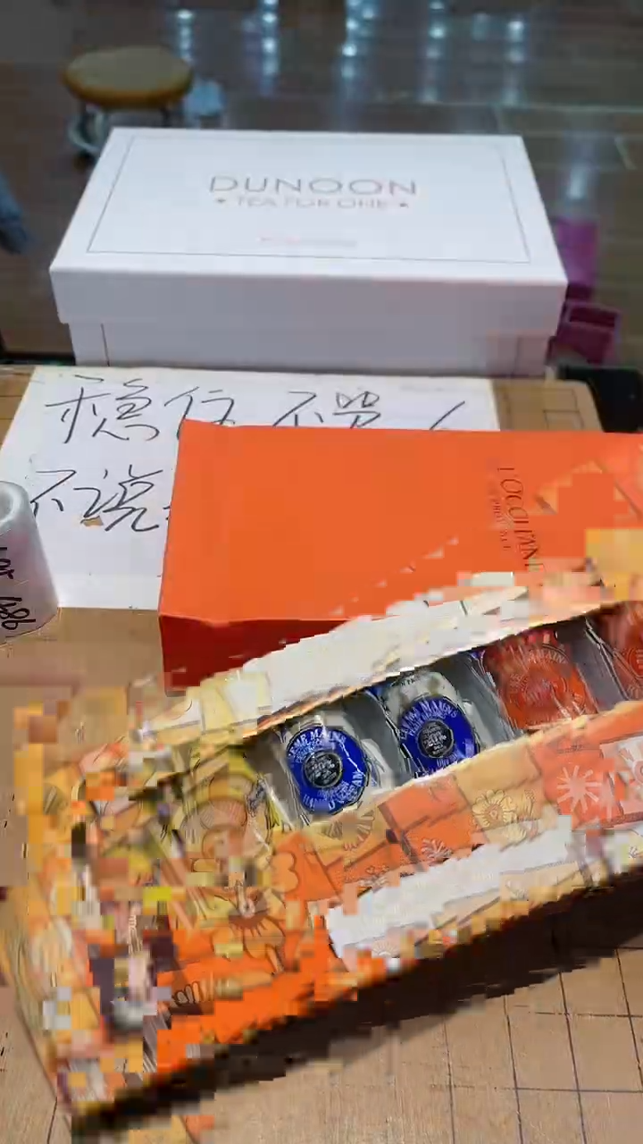 【闪购商品】瓷茶盏485