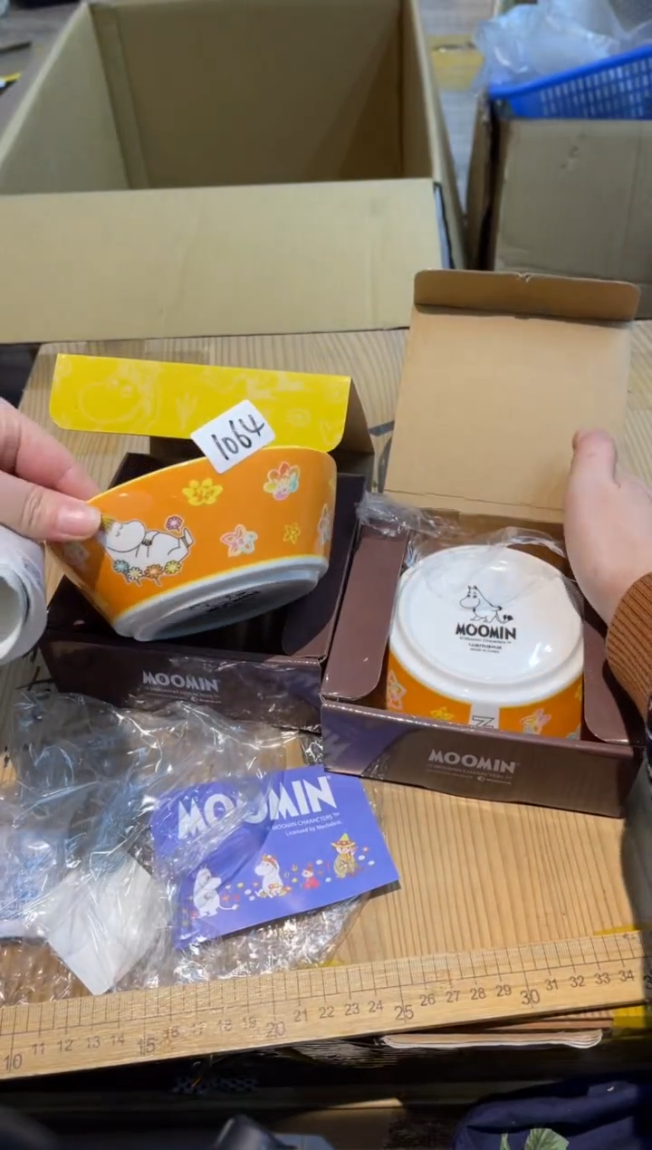 【闪购商品】密胺碟1064