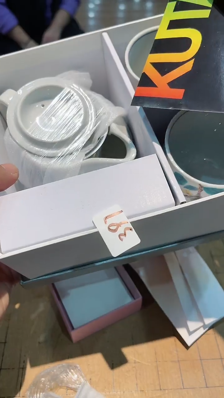 【闪购商品】玻璃茶盏397