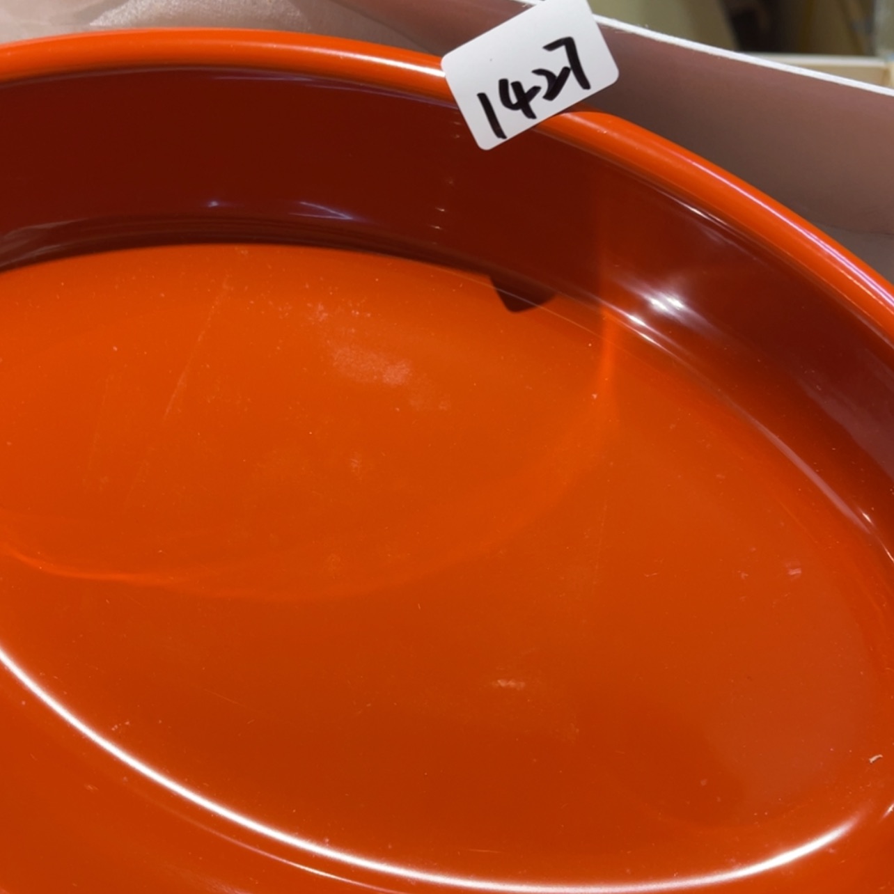 【闪购商品】密胺碟㊙️*1427
