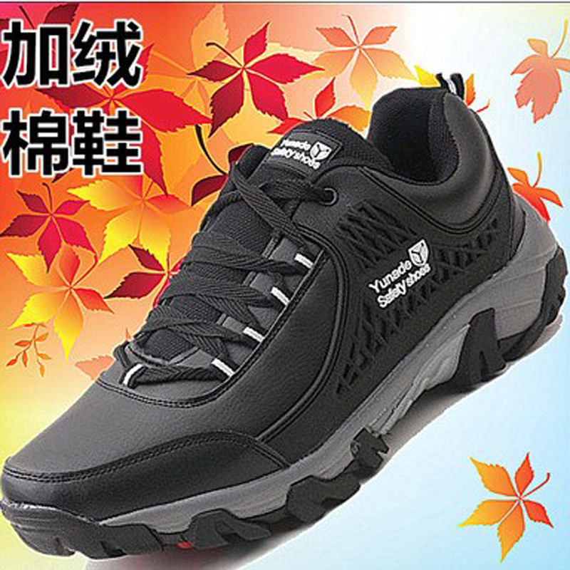 冬季48加大码棉鞋47高帮休闲皮鞋45加绒保暖棉皮鞋46男鞋50码棉靴