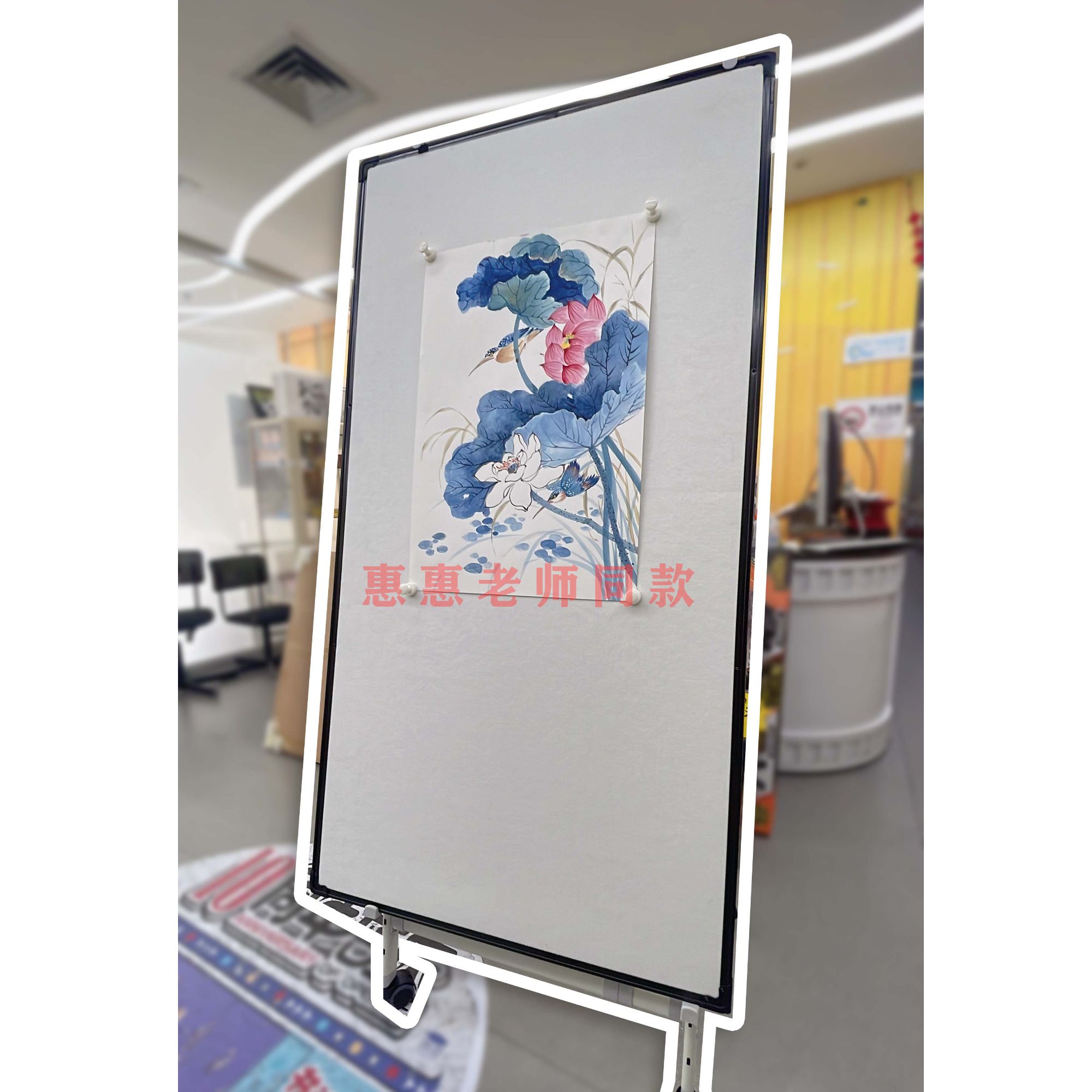 国画毛毡板-双面可移动