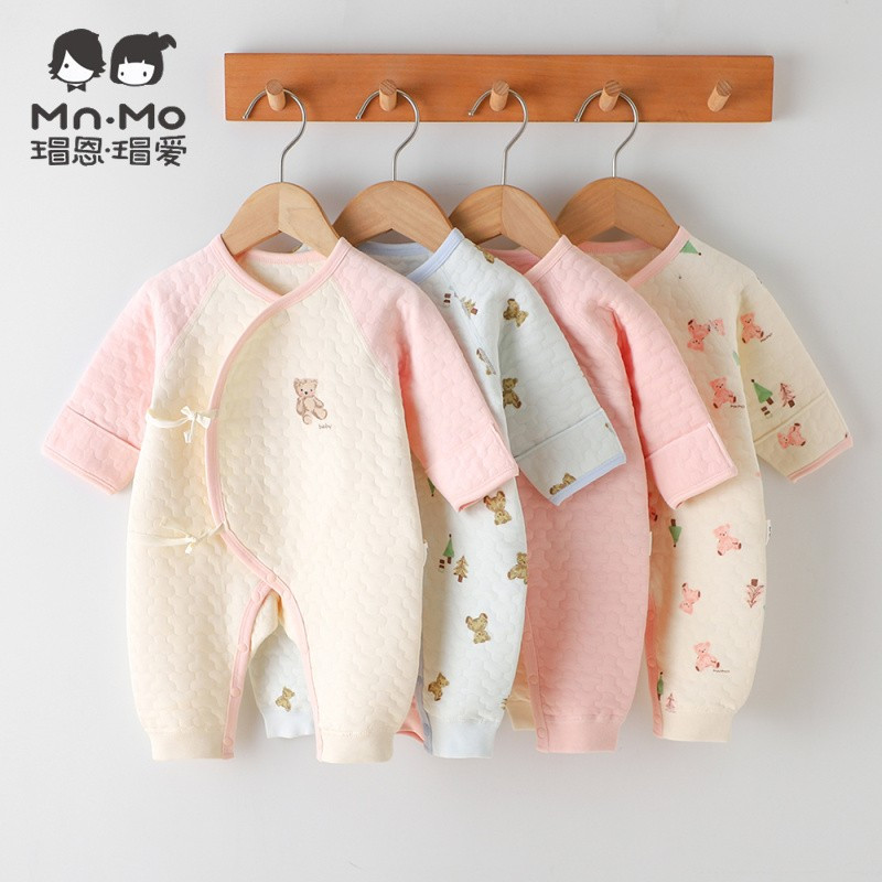 瑁恩瑁爱新生儿衣服婴儿三层保暖偏开哈衣宝宝春秋和服月子服