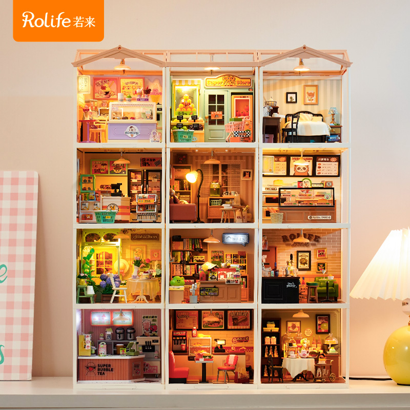 rolife/若来超级世界积木拼装diy小屋迷你小房子模型玩具屋礼物女