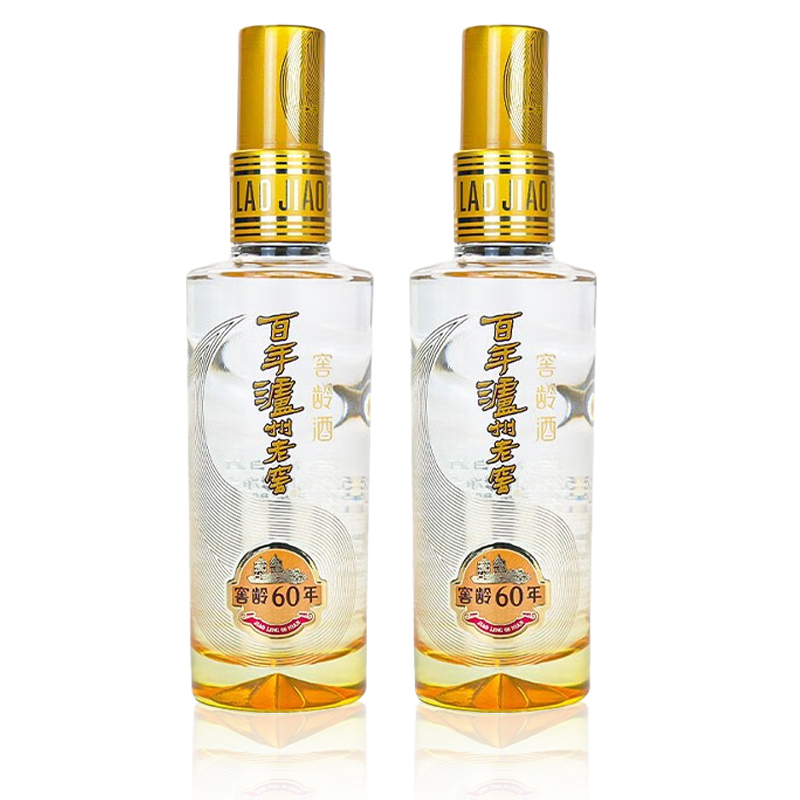 泸州老窖【窖龄60】浓香白酒【Z】小酒包邮 酒水节52度100ml