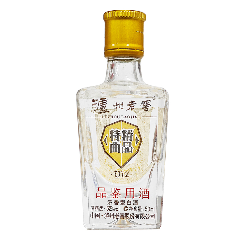 泸州老窖2012年精品特曲U12品鉴用酒光瓶【Z】52度50ml