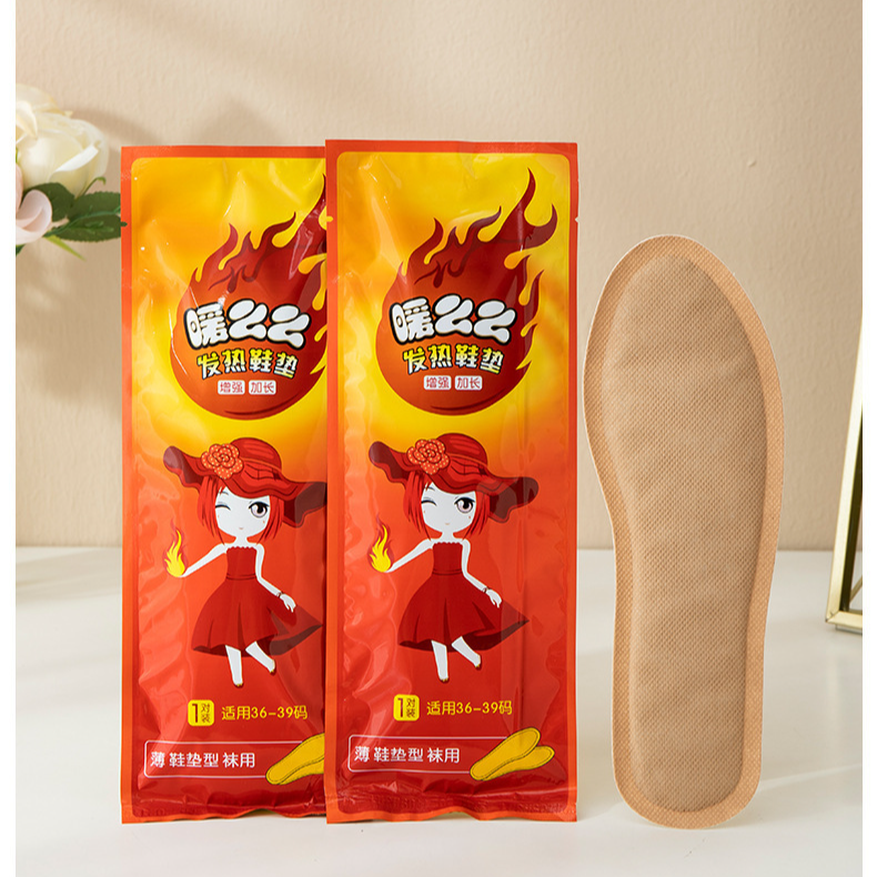 发热鞋垫冬暖宝宝贴自发热暖足贴加热鞋垫暖脚贴发热贴