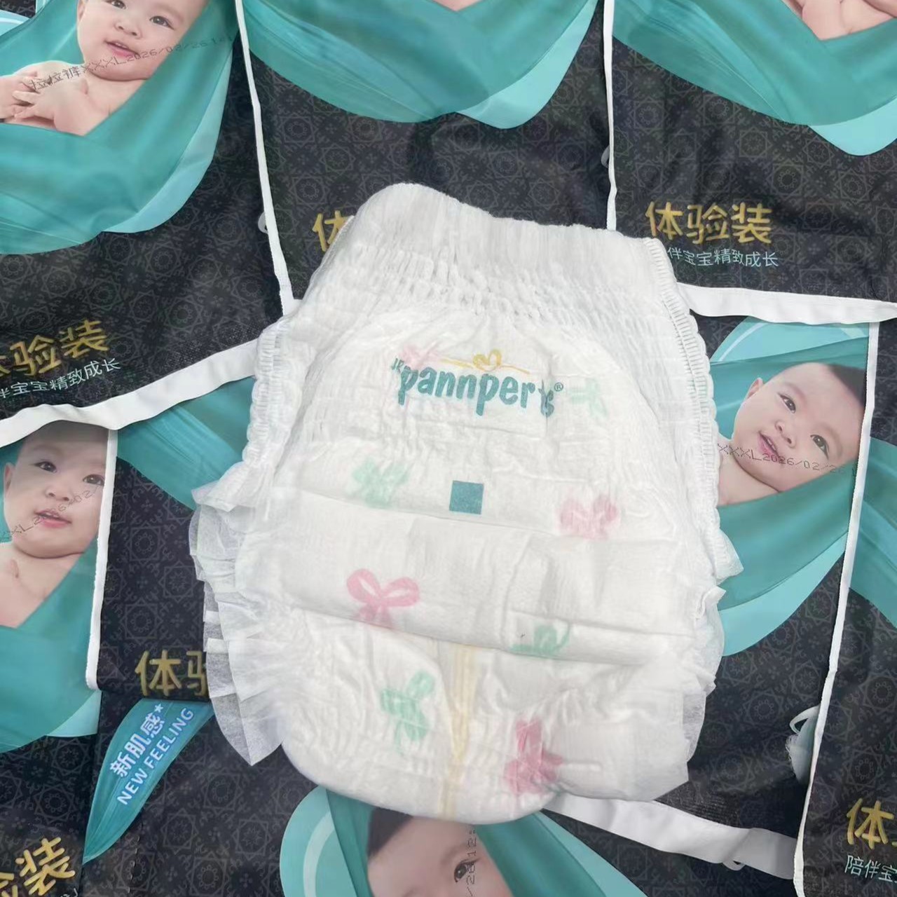 JR花王拉拉裤JR黑金帮拉拉裤30片体验装粉丝福利柔软亲肤超薄绵柔