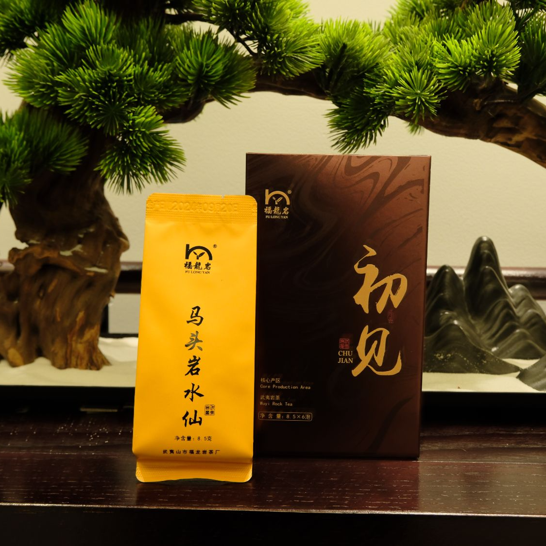 【福龙岩】天心村岩茶马头岩水仙51g