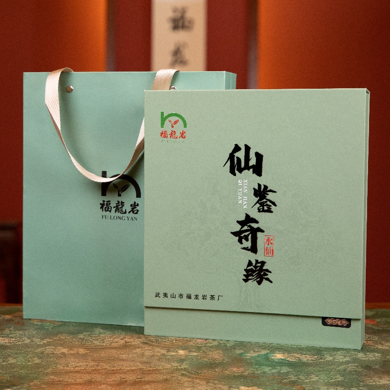 【福龙岩】武夷岩茶仙鉴奇缘水仙礼盒9g*6泡
